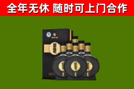 汉中回收习酒