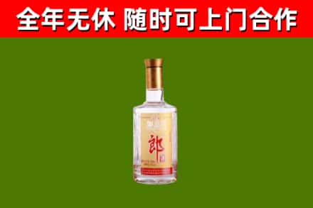 汉中回收郎酒